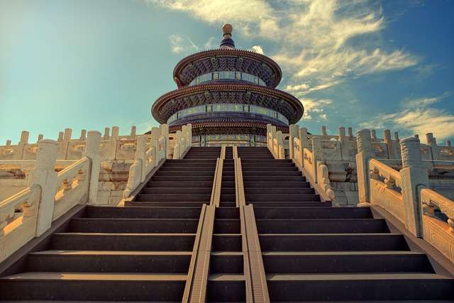 Baseball in Beijing - culture, history, and development.